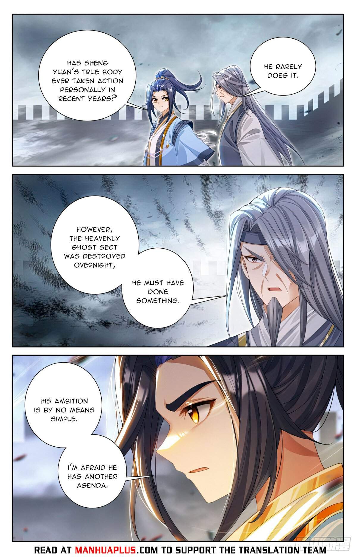 Yuan Zun Chapter 620.5 2